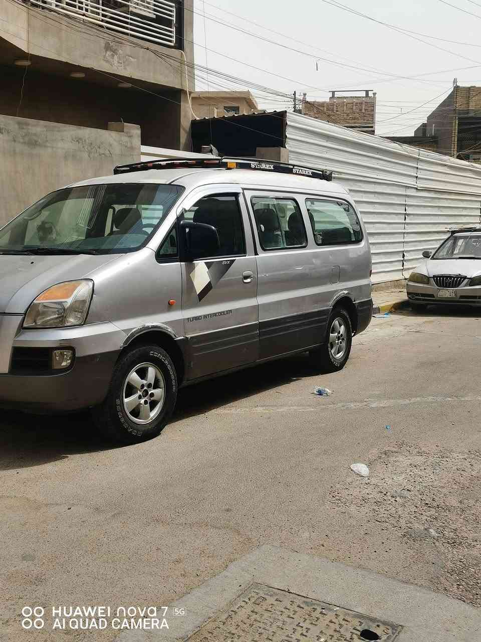 ستارك • محرك جديد • رقم ناصرية