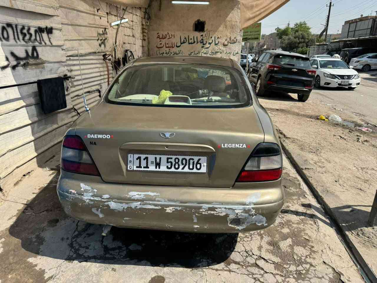 دايو لكنزا موديل 98 رقم بغداد إنكليزي بسمي تحويل ثاني يوم تبريد ثلج كير اوتماتيك محرك مسكر كير ومحرك مكفولات تخم تاير صدر باتري جديد مصبوغه عام جماليه بدون ضربه السعر 29 مكان السياره بغداد العامرية / ***********
