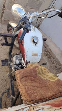 ستوته • مال شغل • الدولاب
