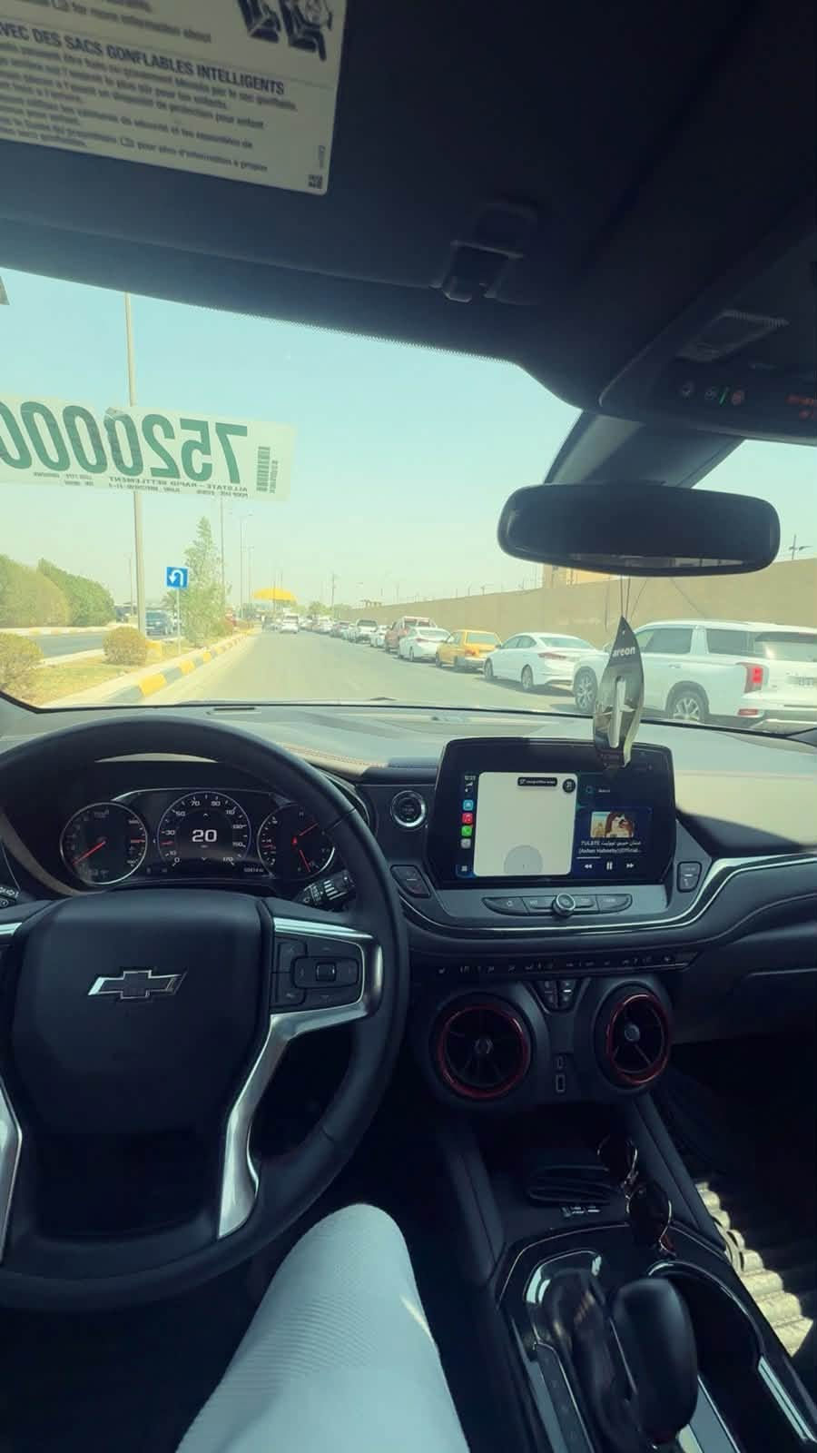 بلايزر RS • موديل ٢٠٢٤ • رقم اربيل