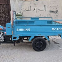 ستوته • موديل ٢٢ • مكفوله