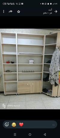 سعر مناسب • بغداد