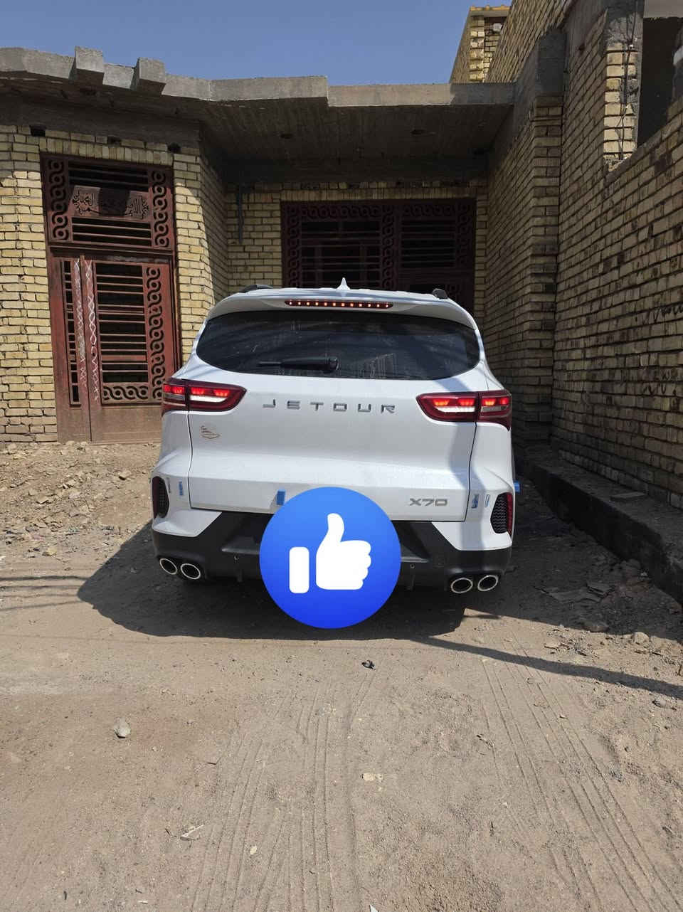 جيتور بيع مستعجل اكس سبعين العنوان بلديات مخازن السمنت فول موصفات ***********

