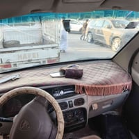 عموشة هانفي • ٢٠١٢ • أرقام نكليزي