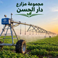 الرحالية • ٢٥٠٠ دونم • ١٤ بئر ١٢٠م