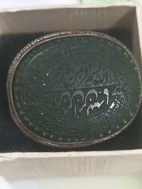 وشم • يمنية