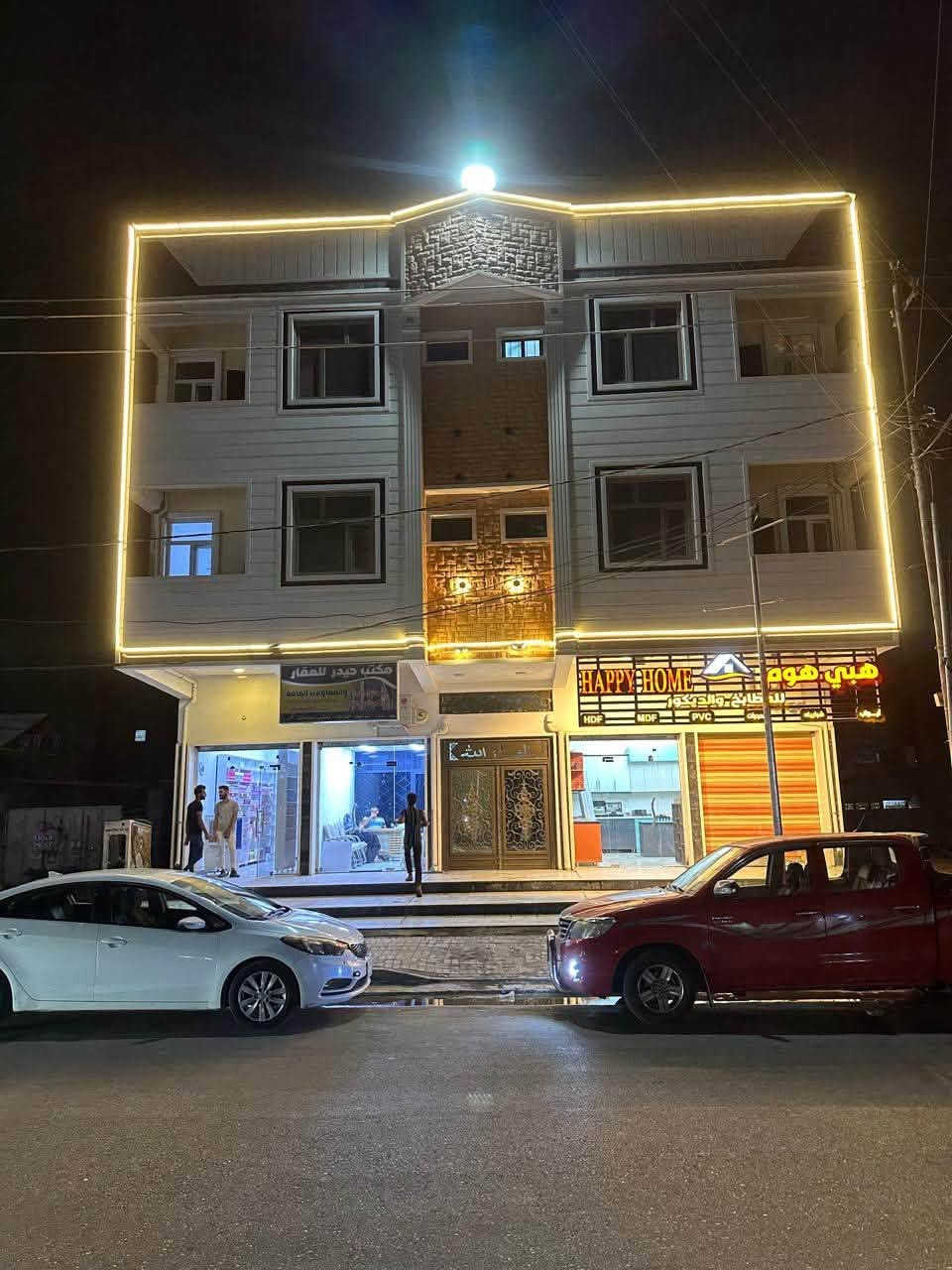 بنايه تجارية للبيع المساحه ٢٦٠ م تتكون من ٤ محلات تجاريه و١٠ شقق سكنيه ملك صرف بغداد الدوره شارع الميكانيك (الفورتات) ايراد شهري ٥ ملايين دينار للاستفسار لاتصال على الأرقام 
***********
***********
***********
صاحب البنايه
