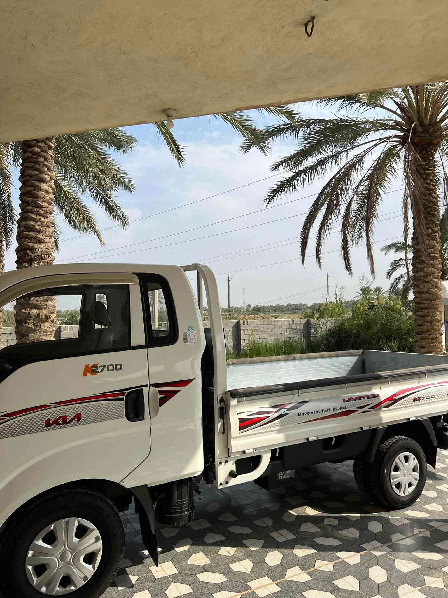 كيا ٢٠٢٦ • رقم بغداد • فول سستم