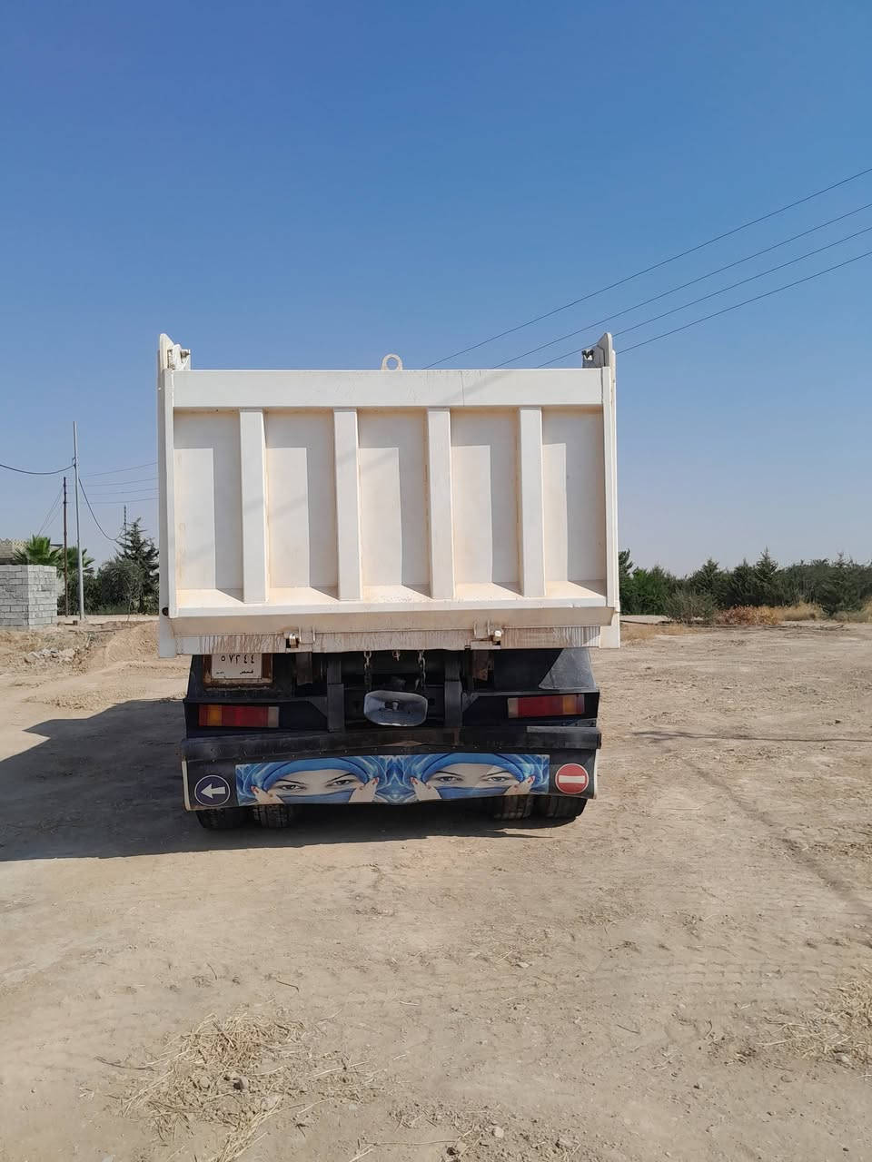 للبيع ***********
