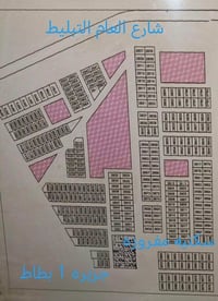 جزيره 1 بطاط • طابو صرف • ٣٠٠م