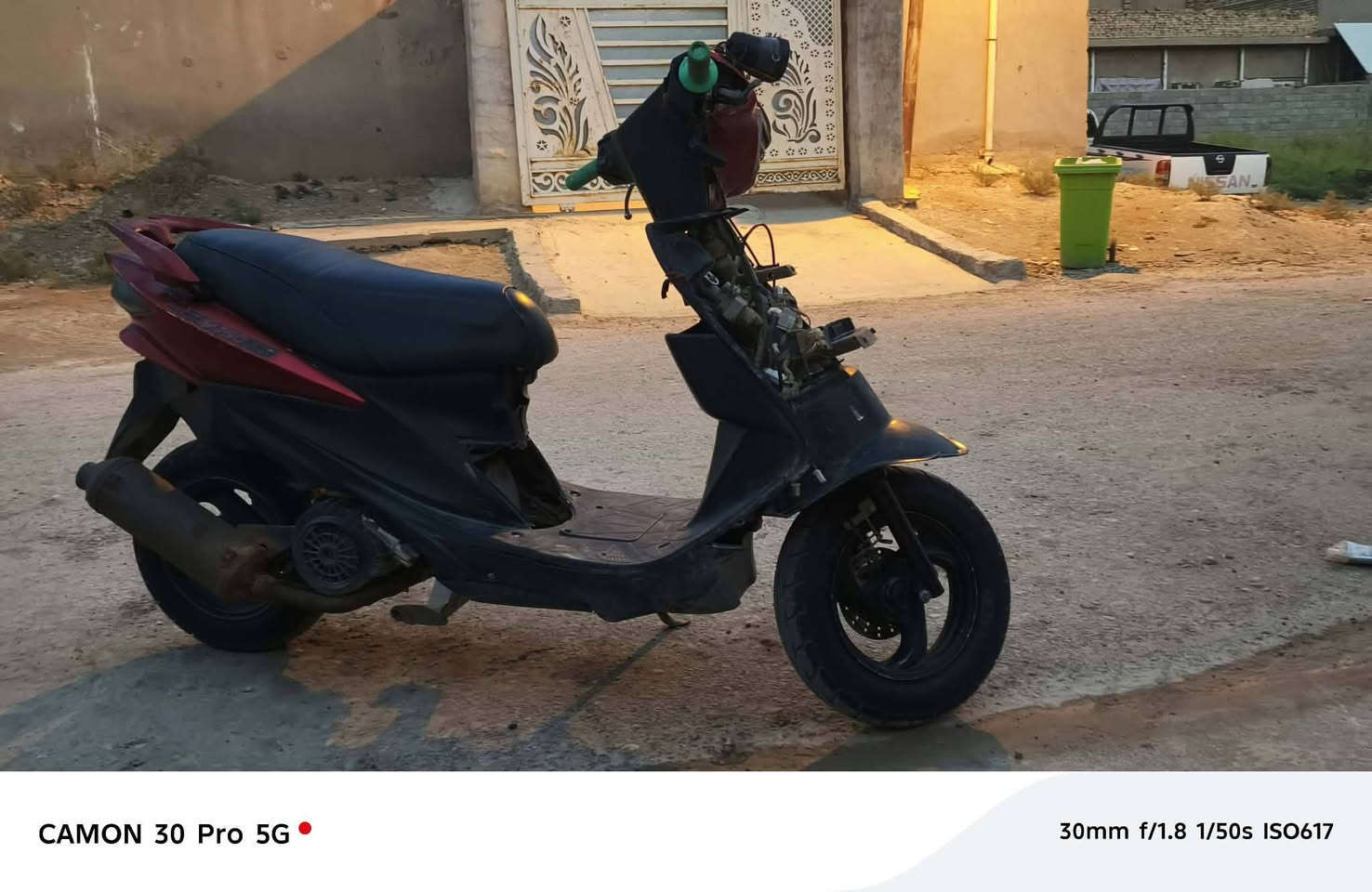 ادريس • كهربائات شغاله • ماشيه قليل
