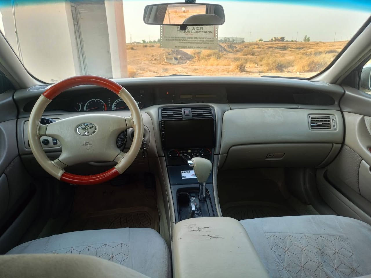 افلون • ٢٠٠١ • تكريت