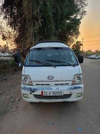 مغولي 14 راكب • ٢٠٠٥ • سنوية ٢٠٣٠