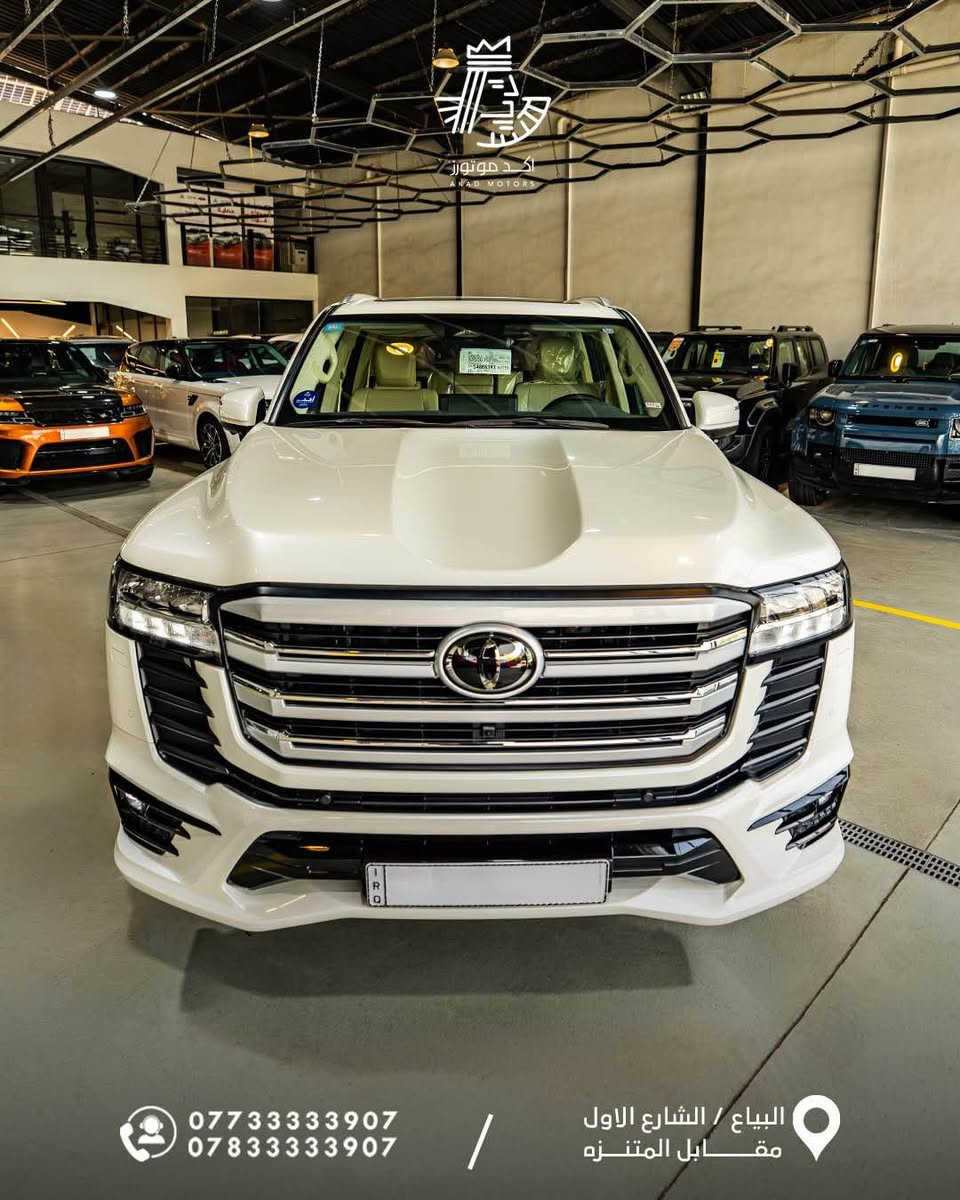 تويوتا لاندكروز

GX-R Limited S

2025

زيرو غير مستخدم

ضمان و صيانة مجانية من تويوتا العراق

كاملة المواصفات 

رقم بغداد

السعر عرض علئ اخر وحده اتصل وتعرف السعر  

-------------------------------------

*********** بغداد, العراق
