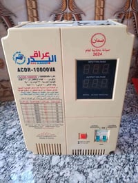 رافع قدرة 40أمبير للبيع السعر 150الف  الأتصال  ‏‪07513372911‬‏ 0781700...