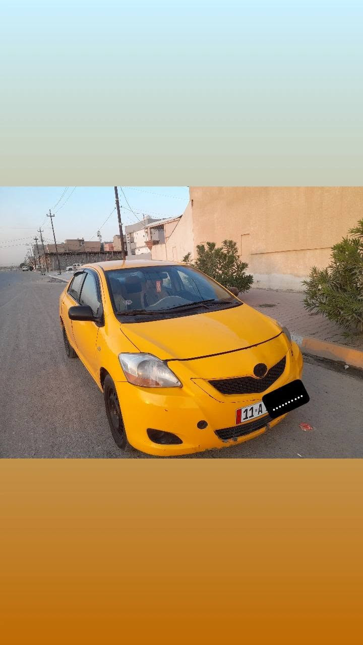 السلام عليكم
يارس موديل 2008 خليجي رقم بغداد مشروع وطني  باسمي شرط التحويل سيارة جاهزة من كلشي مكانها كركوك  سنوية لل 2028 
دفتر بانزين  نقابة مصفرة تبريد شغال ثلج 
كير محرك شرط صدر جديد 
ضرر جامرلغين مبدل أمامي + جامرلغ وره السايق معجون + طرف سقف معجون قليل 
سيارة خدميه جاهزة من كلشي 
شرط التحويل 
السعر ٧٣ وبيها مجال 
***********
