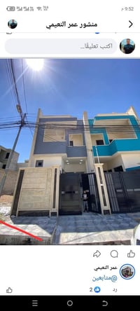 حي السماح • بيت ١٠٠م • طابقين