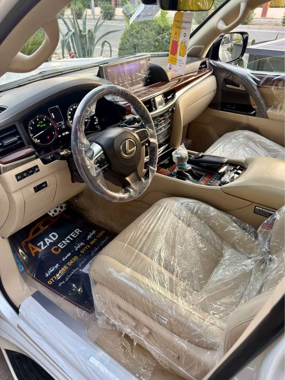 Lexus LX 570. Super sport     2018    63,000km
﷽

🔻ارخص سعر بكل العراق
أخت زيرو بل كارتون 📦📦
🔷(سياره بدون بدون موراوس )
🔹لكزس 2018   LX 570
🔹بريمی 📦 داخل بیجی
🔹 مكفولة كفالة عامة من الدعامية إلى الدعامية
‏‎بدون صبخ .بدون بارد  ،بدون رصعات ،بدون حتى شخط🔹
‏‎دعاميات هم بدون صبغ ،رمل مابي ،لحية بدون صبخ ..بقية كلها بشرط

🔹ماشية 63 الف 
               
 فول فول المواصفات 🔹
‎  ➕بصمة➕ الانزلاق➕ورقة البيانات➕شغال كشن جلد و هيلتر 
الاحتلال➕راس ديفيد➕ 5 كاميرات  ➕ثلاجة➕زينون، جلد جاف  تدفئة شفط التبريد خزينة➕هواء مزدوج➕نظام ايكو سبورت,➕حساسية الديك المؤخرة  مرايات➕الفتحة➕باب خلفي جك➕رادار إمامي

محرك كير بشرط مامفتوح 🔹
سيارة حيل نظيفة كلشي عل بلاد لوك
سنوية زنكة كلشي جديد مدفوع لـ2031
باسمي السنوية بشرط تحويل و خرامة 
سيارة مابيـها دينار مصرف كامل من كل نواحي

نظافه ١٠٠٪؜ كامل سيرفس بدون نقص و بدون مصرف🔹
سياره مال بيت أي نقص مابيها 4 إطارات جديدة تحتها

نفسي يوم /تحويل و وكالة حاظر 
مكانك /داخل سليماني

🔸سعر 640$
🔸موبايل/ *********** السليمانية, العراق
