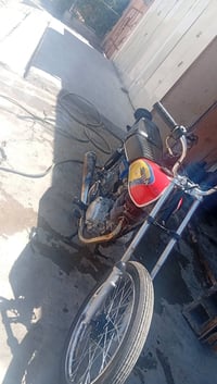 نامه • موديل ٢٥ • دبل خلفي
