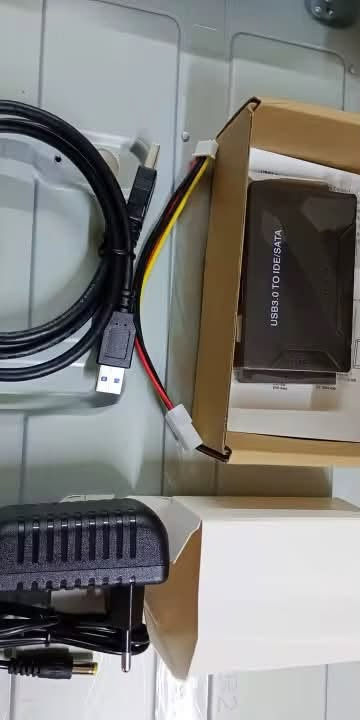 قارئ هاردات • USB 3.0 • باكيج كامل