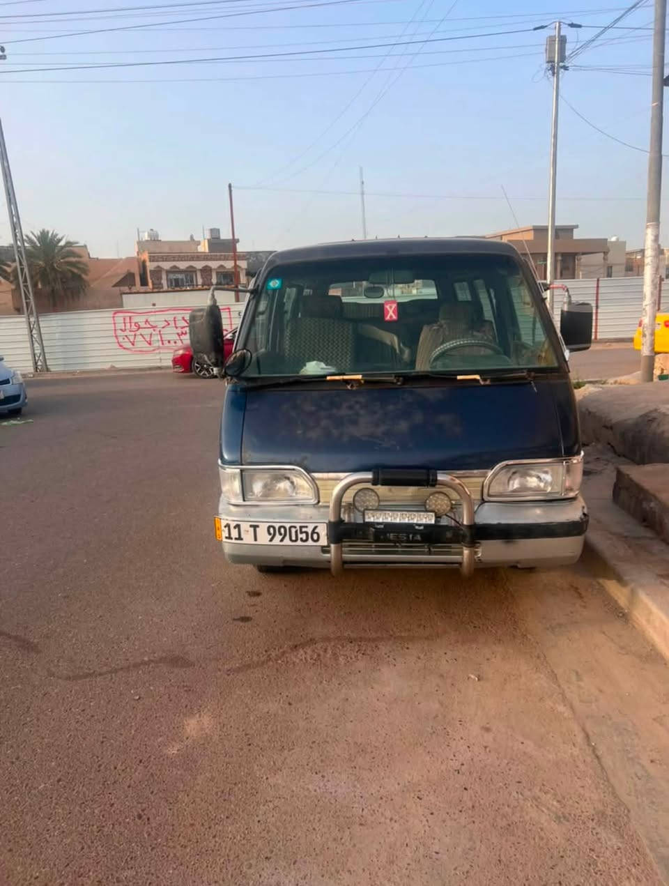 للبيع بستا مديل 94 رقم اصفر تحويل ثاني يوم مكان غزاليه للستفسار  ***********
