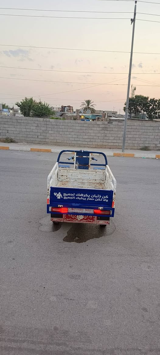 سلام عليكم ستوته للبيع موديل 2020بلادي اوراق كامله  مابيه لاصبغ ولا لحيم ستوته جاهز مكينه بلاديه السعر مليون325 وبي مجال حك الجيه العنوان كركوك ***********
