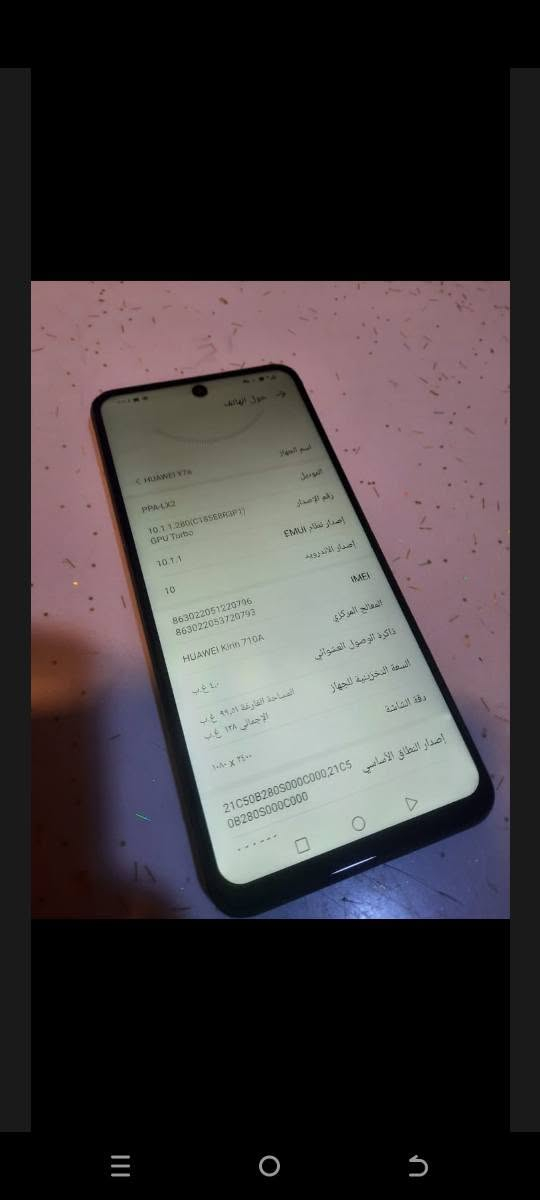 هواوي Y9 برايم ١٢٨ • هواوي Y7a ١٢٨ • ريلمي C51 ١٢٨