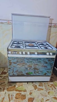 طباخ كريازي • نضيف • العباسيه