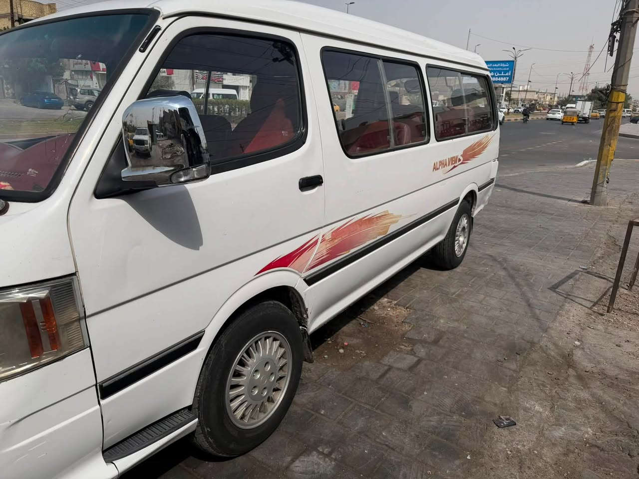 سلام عليكم فتون البيع موديل٢٠١٥ سياره كير مكينه اكسل كفاله تخم تاير صدر جديد سياره حره حبايب او عندي مستمسكات رعيه او خط او بحث بيه حره بس رعيه متوفي اتكفل ابكلشي 
بدون تحويل سياره حبايب مكاني بغداد سعر $٤٥
 وهاذ رقمي***********
