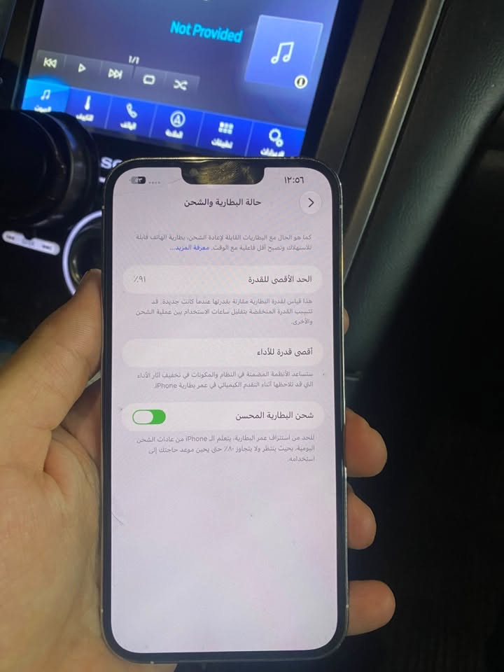 آيفون ١٣ برو ماكس • ٥١٢ • بطارية ٩١٪
