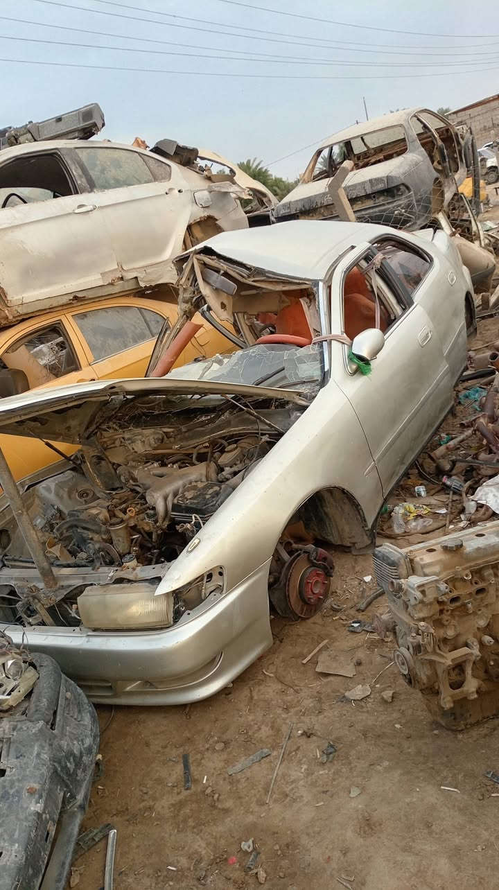تفصيخ • كرسته نفخ • الغراف