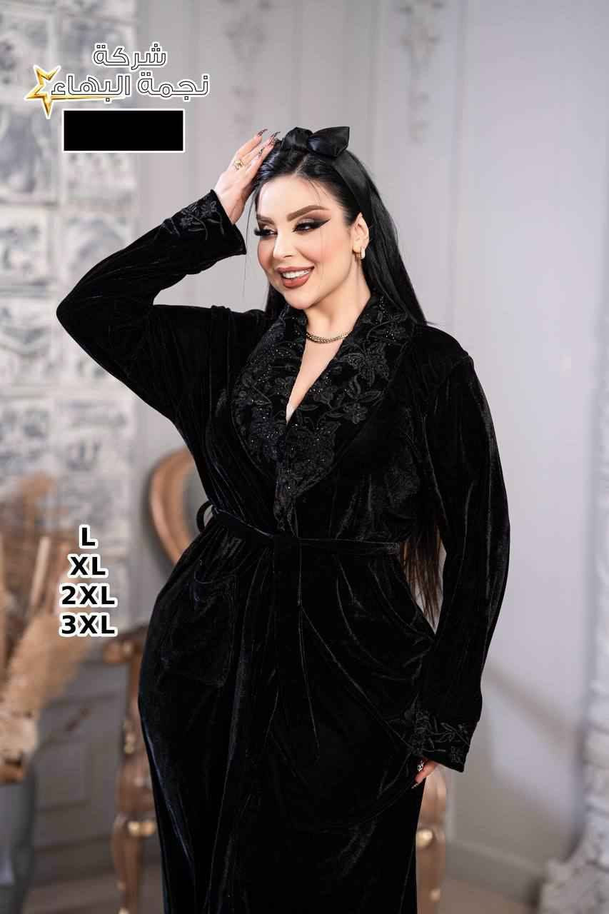 نجمة البهاء • كربلاء • L XL 2XL 3XL