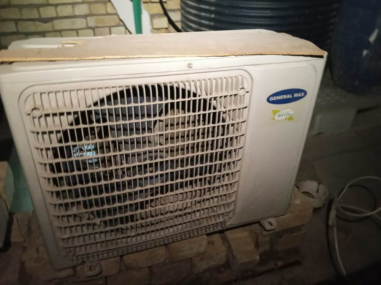 سبليت • ٢طن • ١طن