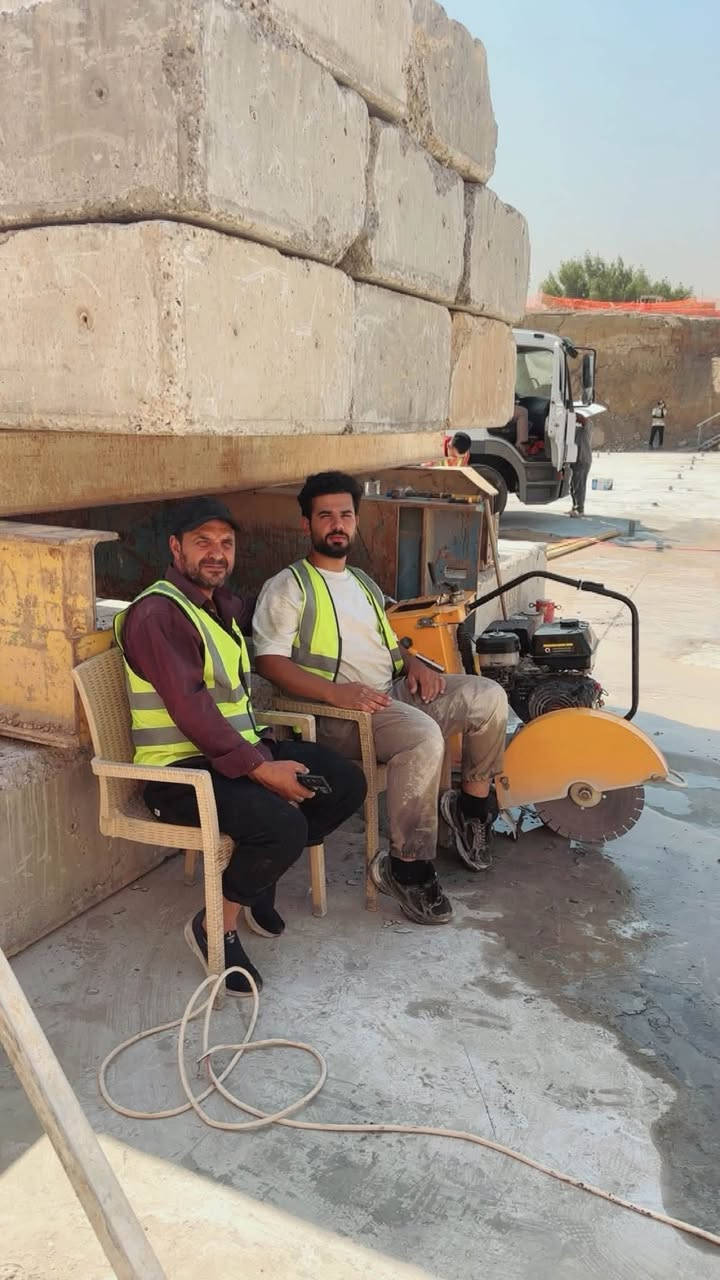 تثقيب وقص الصب • بدون اهتزاز • بغداد