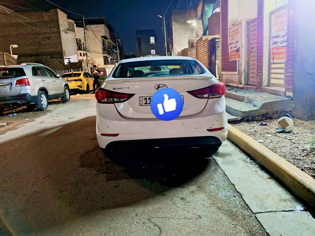السلام عليكم
النترا موديل ١٤ شكل ١٥  خليجي  بيها ٣ قطع صبغ أثر تكشير السياره بأسمي رقم بغداد انكليزي
كير محرك تبريد  خير من الله تخم تاير جديد
السعر ١٠٢ وبيها مجال
العنوان الغزاليه
