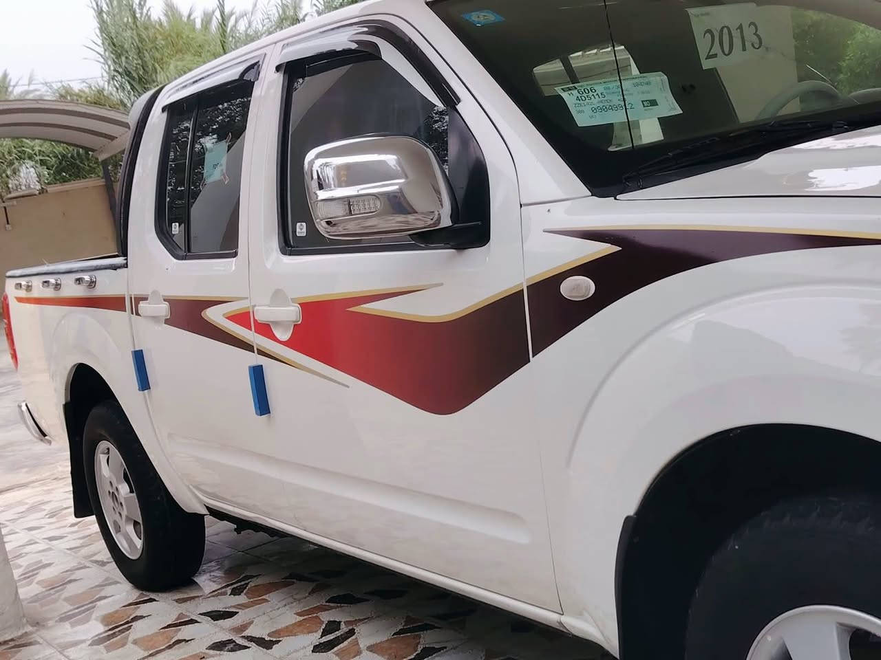 نيفاره • ٢٠٠٨ • رقم بغداد