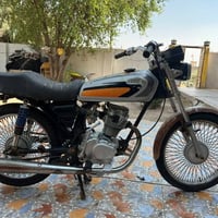 دواجة • يبخر • نضيف