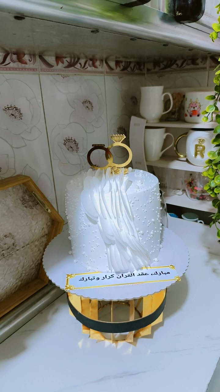 ألف مبروك، 
للطلب مراسلة صفحة توجد خدمت توصيل
واتساب***********👉
