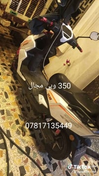 ٣٥٠ • الفلوجه الجولان • للبيع