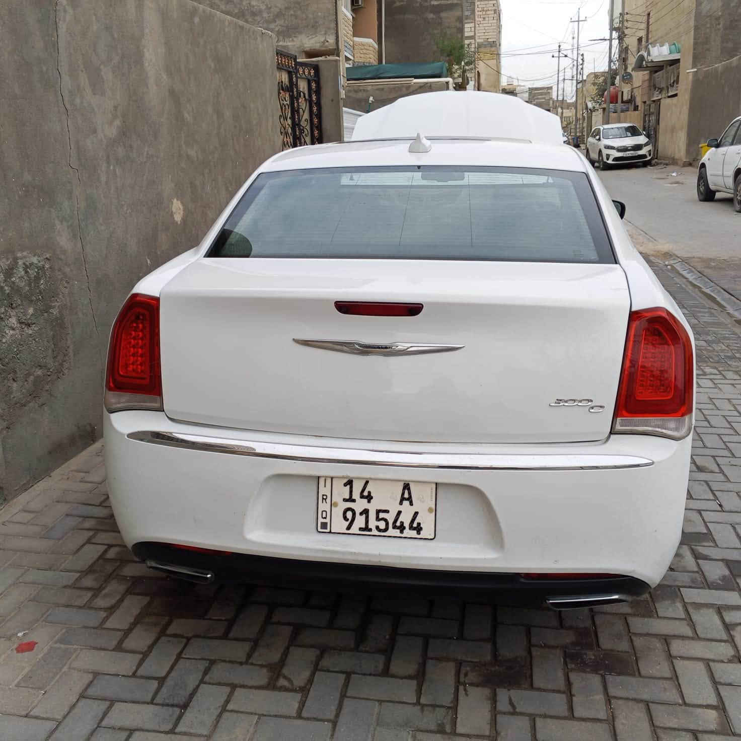 فول مواصفات • ٢٠١٧ • رقم بصرة