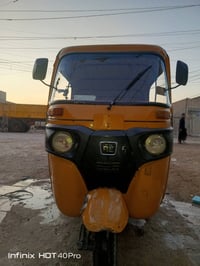 تكتك البيع مديل 2019 مضلع وراق تكفلك الترقيم مكينه مجفته بوشه وبستم خي...