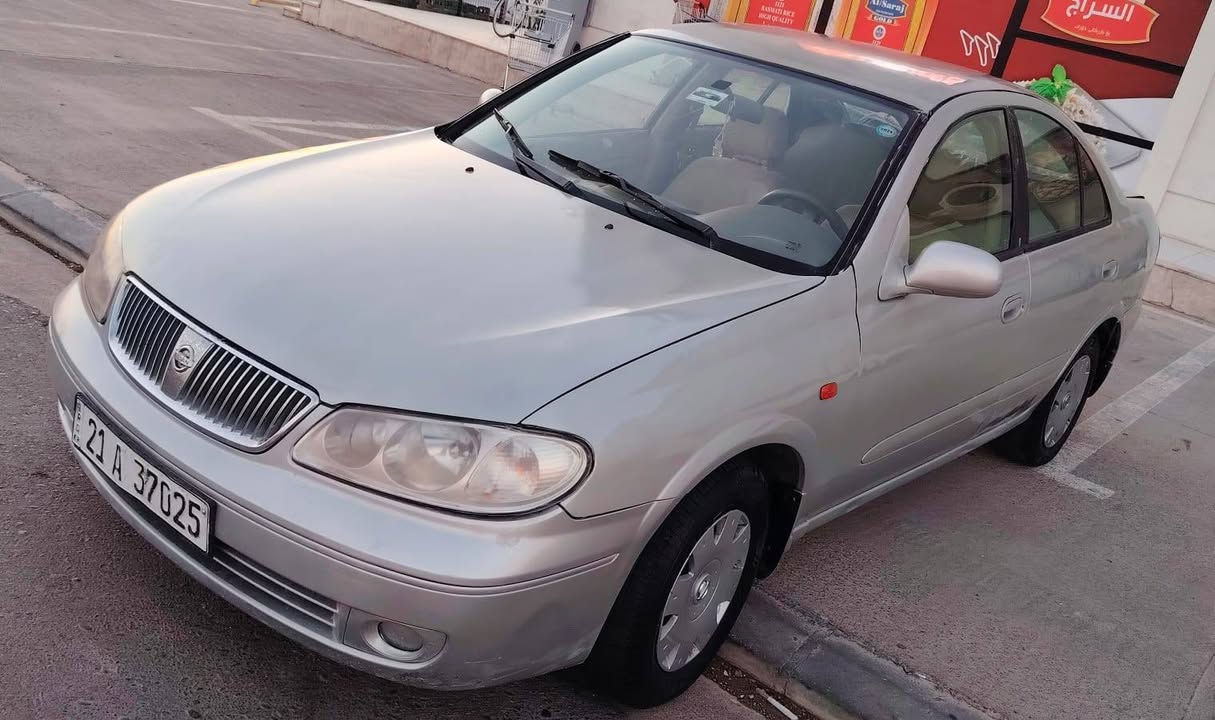 😮فرۆشتنی خێرا😮
     بەلاش بەلاش
قوفڵ قوفڵی 58 وەرەقەیە

نیسان صنی مۆدیل 2009
🥶تەبرید لەسەر سویچ🥶

گێر عادی مەکینە ڕەشی سۆپەر

چوار جام کارەبا ئاوێنە کارەبا
 کەلەو کۆنتڕۆڵ و جێ عەینەک

سەیارەکە بیلاد خسوسیە 
عام بۆیاخە بۆ جوانی بەبێ وەرگەڕان
 
گێڕو مەکینەو تەبرید و تەحویل و غەرامە بەشەرت..
شوێن... هەولێر
ژ.م...***********
*********** أربيل, العراق

