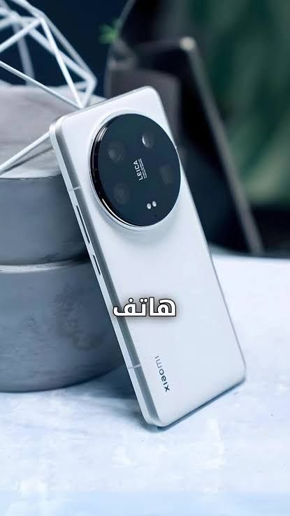 شاومي 14 الترا • ٥١٢ • مستخدم قليل