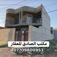 بعقوبة باب الدرب الشرقي • ٢٥٠م • طابو ملك صرف