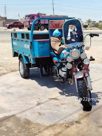 ستوته للبيع موديل 21 موجود بس على الواتساب.07727241861