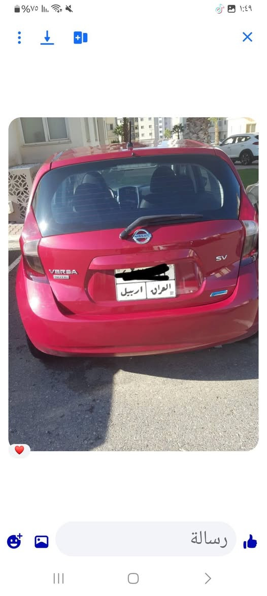 للبيع او مرواس او معارضة فيرسا ٢٠١٥ الاتصال ***********
