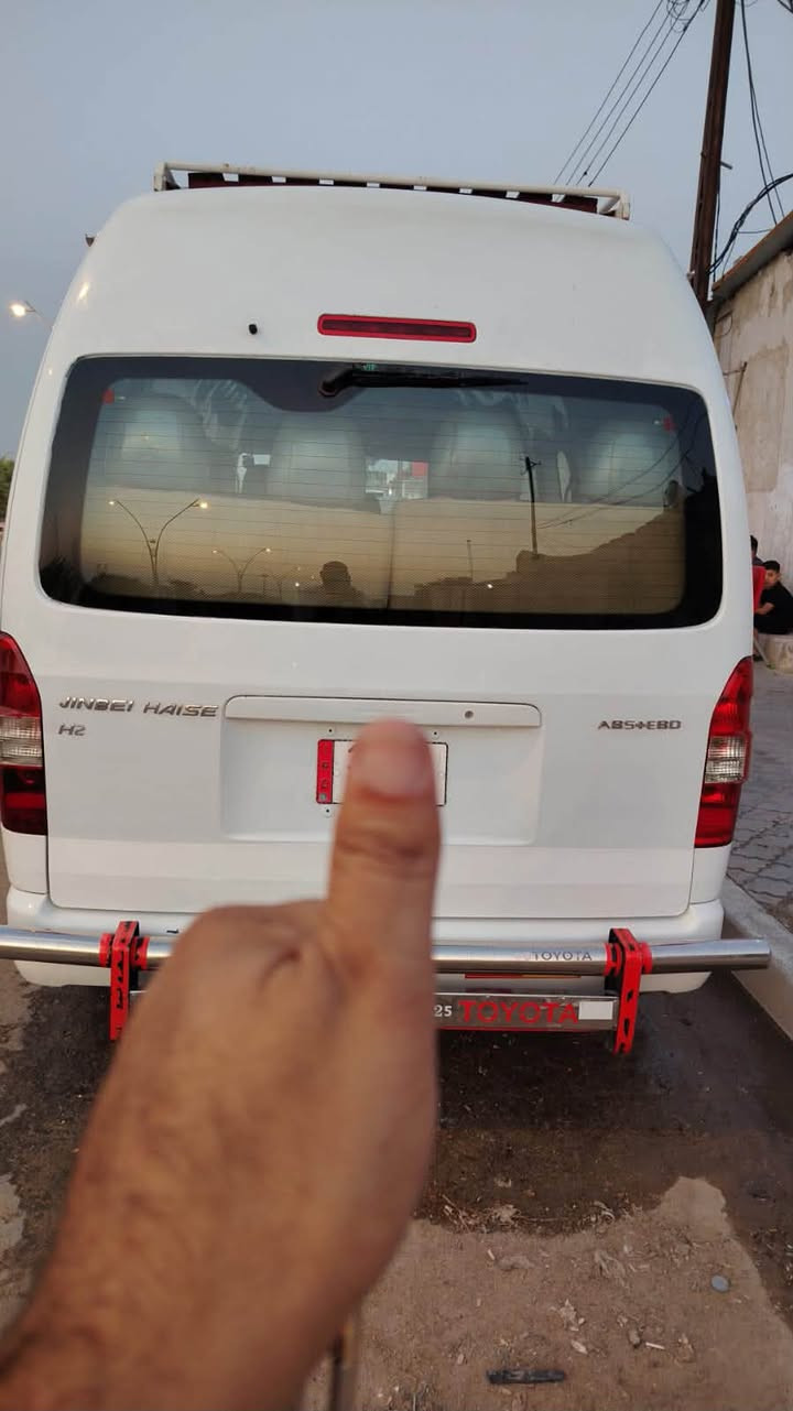 جنبي عالي رقم كربلاء موديل ٢٣ بأسمي تحويل ثاني يوم سعر ٢٢٥ مكفوله بيها ملاحظات بسيطه عنوان بصره الزبير
بيها ملاحظات بسيطة... بارد وتكحيل فقط

***********
مكلف بالنشر
