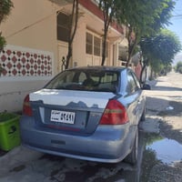 ئەڤیۆ • ٢٠٠٧ • قەڵادزێ