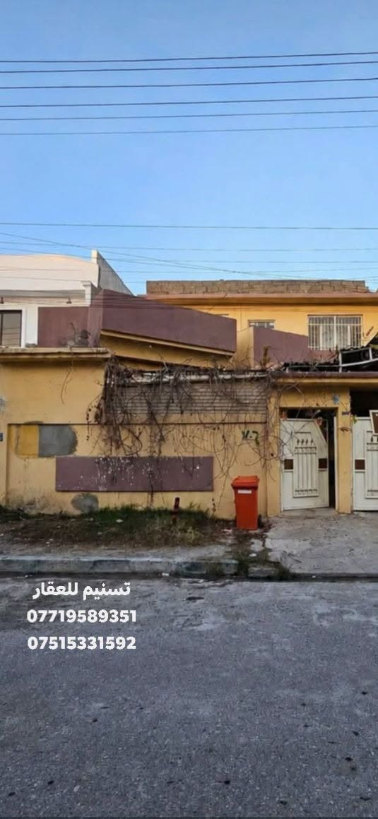 حي الصديق الثانية • ٢٠٠م • طابق ونص