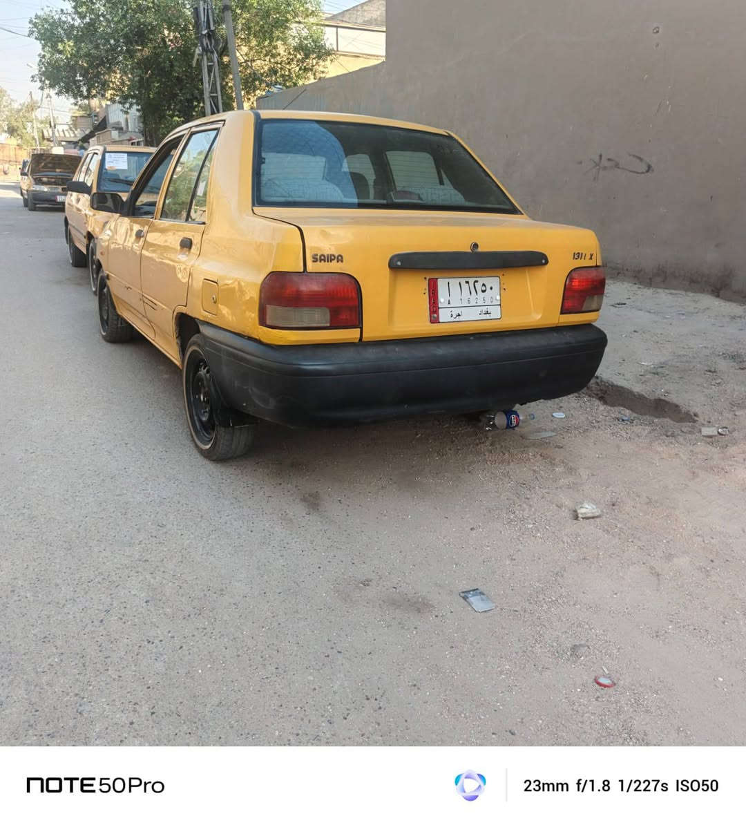 سلام عليكم مديل ١٥ مكينه بيهه تبخير وجاملغ أمامي معمر وشواصي جدد بكاني بغداد الكماليه ***********
